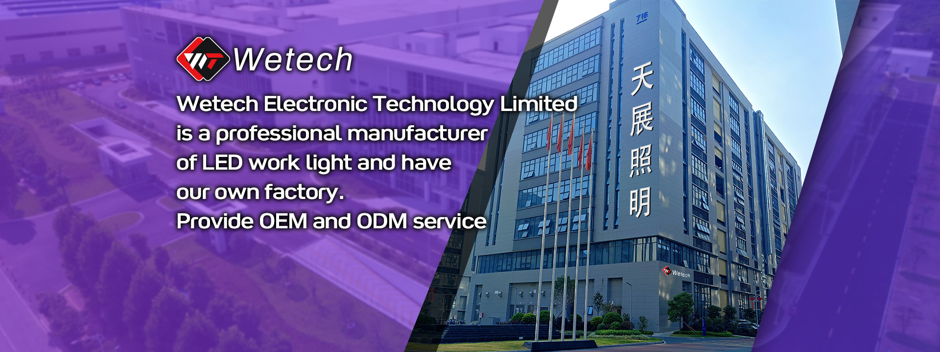 quality Forklift Red Zone Light factory