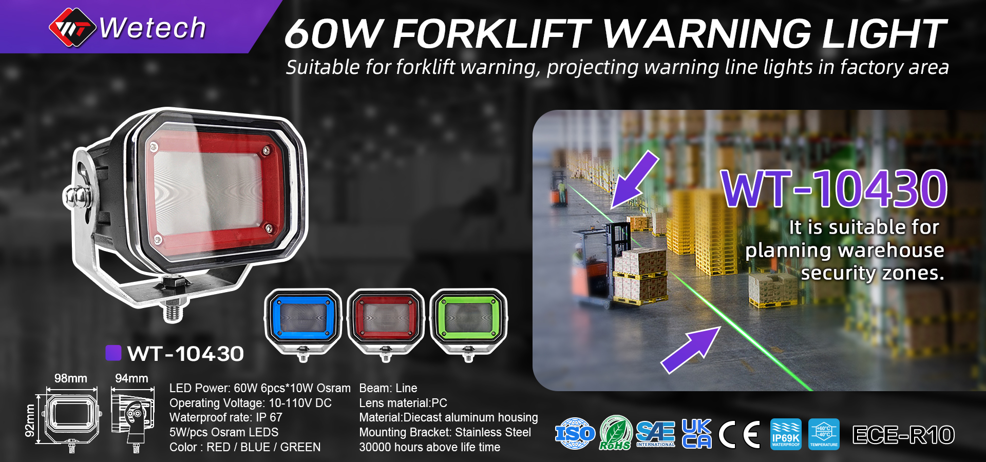 WETECH 60W Forklift Warning Light Line Beam Safety Lamp